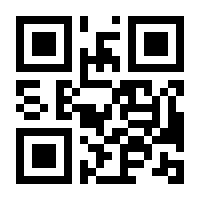 QR-Code zur Buchseite 9783608964547