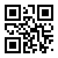 QR-Code zur Buchseite 9783608964646