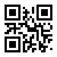 QR-Code zur Buchseite 9783608965940