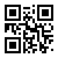 QR-Code zur Buchseite 9783608981032