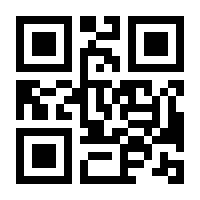 QR-Code zur Buchseite 9783608981490