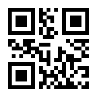 QR-Code zur Buchseite 9783608981506