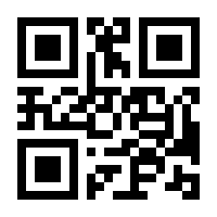 QR-Code zur Buchseite 9783608981636