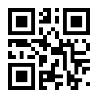 QR-Code zur Buchseite 9783608981865