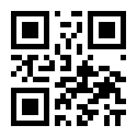 QR-Code zur Buchseite 9783608981940