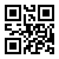 QR-Code zur Buchseite 9783608982084