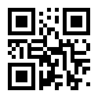 QR-Code zur Buchseite 9783608982213