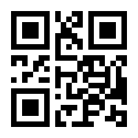 QR-Code zur Buchseite 9783608982350