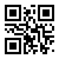 QR-Code zur Buchseite 9783608983463