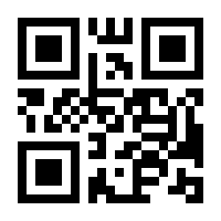 QR-Code zur Buchseite 9783608983524