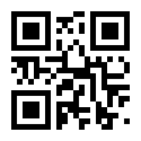 QR-Code zur Buchseite 9783608983555