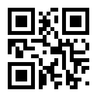 QR-Code zur Buchseite 9783608983708