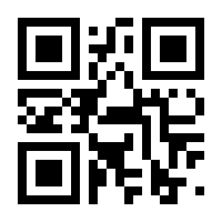 QR-Code zur Buchseite 9783608983821