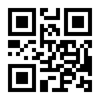 QR-Code zur Buchseite 9783608983845