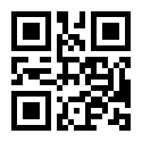 QR-Code zur Buchseite 9783608984095