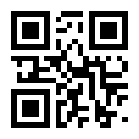 QR-Code zur Buchseite 9783608984125