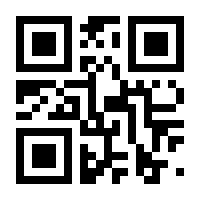 QR-Code zur Buchseite 9783608984194