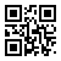 QR-Code zur Buchseite 9783608985054