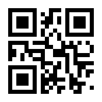 QR-Code zur Buchseite 9783608985061