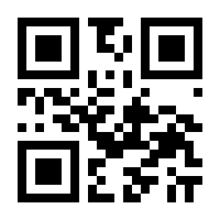 QR-Code zur Buchseite 9783608985696