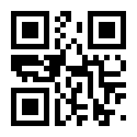 QR-Code zur Buchseite 9783608986891