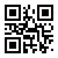 QR-Code zur Buchseite 9783608987522