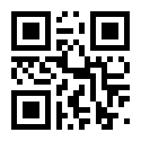 QR-Code zur Buchseite 9783608987904