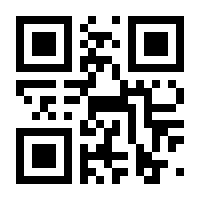 QR-Code zur Buchseite 9783609100272