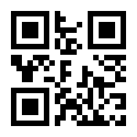 QR-Code zur Buchseite 9783609105406