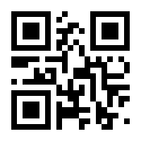 QR-Code zur Buchseite 9783609105420