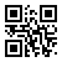 QR-Code zur Buchseite 9783609105437
