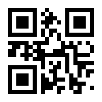 QR-Code zur Buchseite 9783609105703