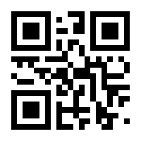 QR-Code zur Buchseite 9783609164687