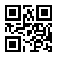 QR-Code zur Buchseite 9783609165189