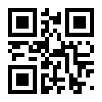 QR-Code zur Buchseite 9783609165240