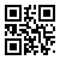 QR-Code zur Buchseite 9783609202242