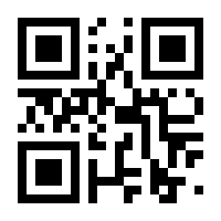 QR-Code zur Buchseite 9783609620237