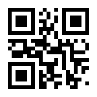 QR-Code zur Buchseite 9783609620602