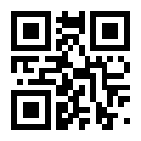 QR-Code zur Buchseite 9783609650418