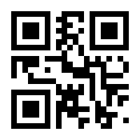 QR-Code zur Buchseite 9783609683928