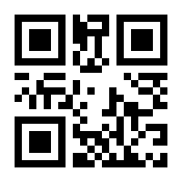 QR-Code zur Buchseite 9783609684024