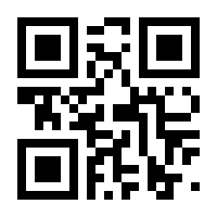 QR-Code zur Buchseite 9783609684529