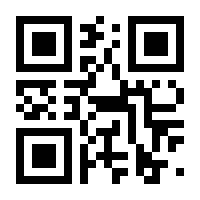 QR-Code zur Buchseite 9783609687124