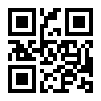 QR-Code zur Buchseite 9783609692258