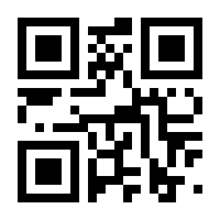 QR-Code zur Buchseite 9783609693552