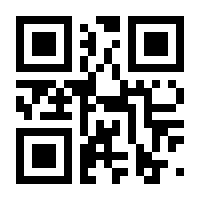 QR-Code zur Buchseite 9783609694641