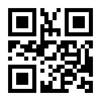 QR-Code zur Buchseite 9783609694757