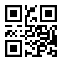 QR-Code zur Buchseite 9783609694818