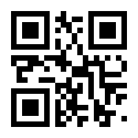 QR-Code zur Buchseite 9783609695235