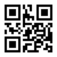 QR-Code zur Buchseite 9783609695853